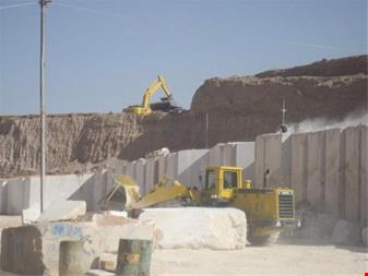 خرید و فروش معدن ثبتی- فروش معدن مرمریت