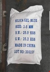 فروش تیوسیانات آمونیوم