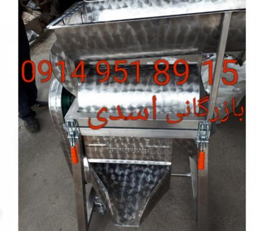 خرید و فروش صنعتی دستگاه آب گوجه گیری ، دستگاه رب گوجه گیری اصل ترکیه