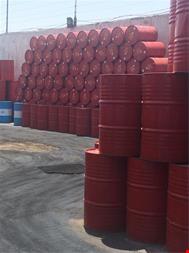 گروه بازرگانی اتحاد ( سعید عظیمی )