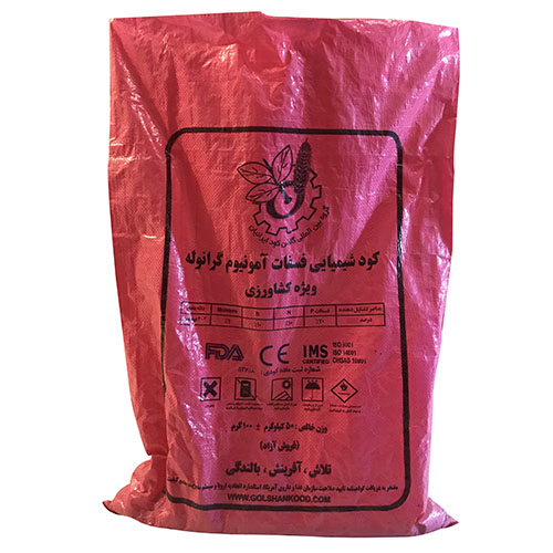 خرید و فروش معدن و مواد معدنی  خرید و فروش معدن | مس | سنگ | شن و ماسه | زغال سنگ | سرب و روی