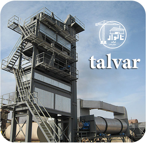 خدمات عایق کاری آسفالت تالوار