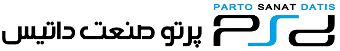 خدمات تخصصی پرتو صنعت داتیس