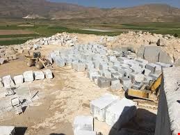 خرید و فروش معدنی - معدن مرمریت