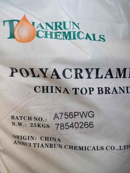 پودر معدنی- شیمیایی - صنعتی -فلوکولانت