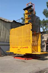 خرید و فروش ماشین آلات آسانسور کارگاهی آلیماک و ماشین آلات بتن پاپصیران