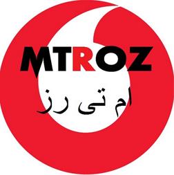 خدمات بازاریابی محصولات ایرانی در بازارهای جهانی