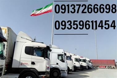 خرید و فروش ترخیص انواع ماشین آلات صنعتی