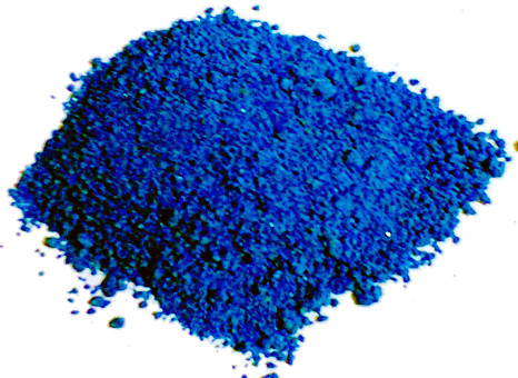 خرید و فروش مواد معدنی شرکت آرکا فرآور آذربایجان - درخواست خرید سولفات آهن