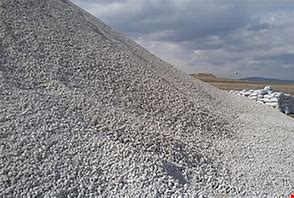 مواد معدنی - پوکه معدنی برای کفسازی