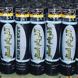 قیمت ایزوگام - کارخانه ایزوگام جردن