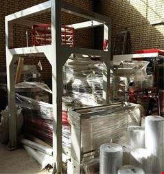 دوخت پلاستیک و دستگاه تولید نایلون