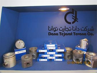 قطعات صنعتی لوازم یدکی لیفتراک ، لوازم تراکتور ، موتور پرکینز