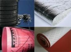 مواد نسوز -  نسوز-واشر-میکا-سیلیکون