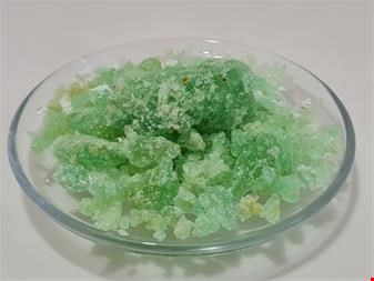 فروش سولفات آهن