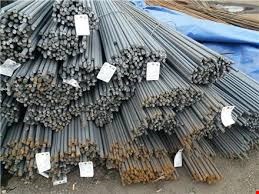 صنایع فلزی - آهن مشاور تهیه انواع آهن آلات صنعتی