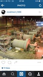 خرید و فروش مواد معدنی خریدار خاک مس 