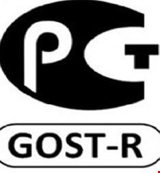 خدمات بازرگانی-صدور گواهینامه GOST-R روسیه جهت صادرات