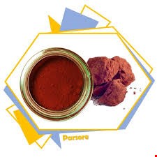 مواد معدنی آهن 2020