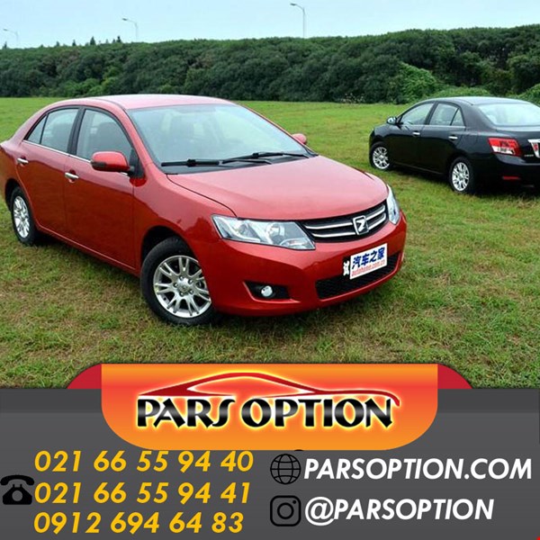 کیلس استارت آریو z300 در انواع برندها