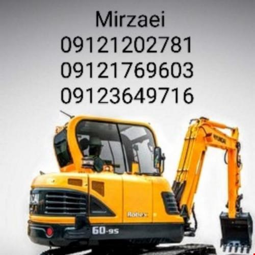 ماشین آلات - تجهیزات - اجاره مینی بیل