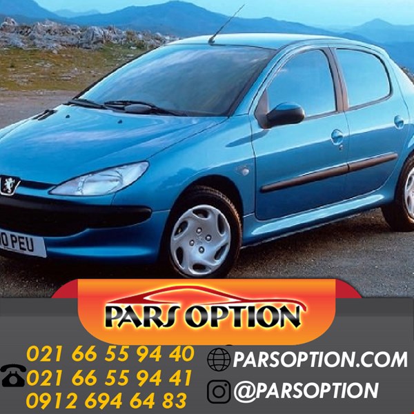 خرید وفروش قطعات صنعتی-گرمکن صندلی چانگان با خدمات نصب و راه اندازی