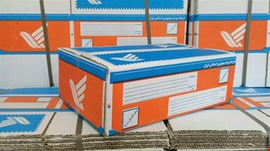 فروش کارتن پست - خدمات بسته بندی 