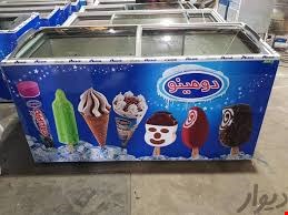 فریزر بستنی ( یخچال بستنی ) صندوقی