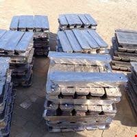 شمش سرب / مواد معدنی / انواع درصد های شمش سرب