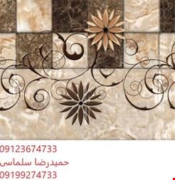 کاشی کاری - قیمت نصب سرامیک - نصب کاشی و سرامیک