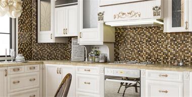 خرید و فروش معدن ویژه سنگ و کاشی بین کابینتی اصفهان