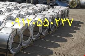 فروش ورق استیل-ورق استیل بگیر و نگیر