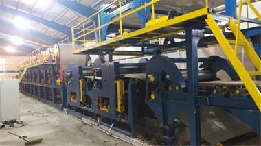 خرید و فروش قیمت دستگاه بازیافت کاغذ و مقوا