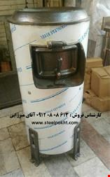 فروش پوست کن صنعتی - پوست کن سیب زمینی