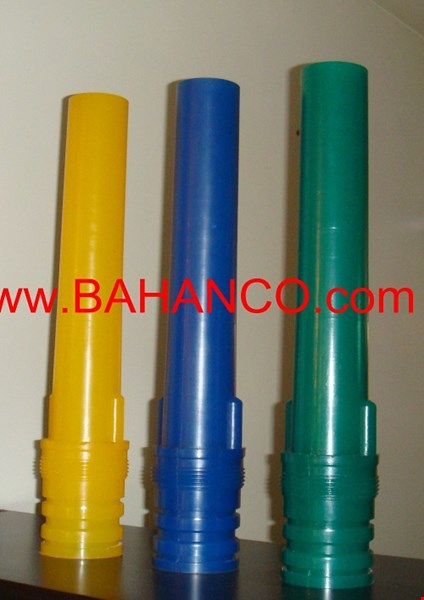 تجهیزات- لوازم یدکی-نازل شاتکریت