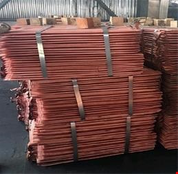  کاتد مس صادراتی- - فلزات- انواع مس 