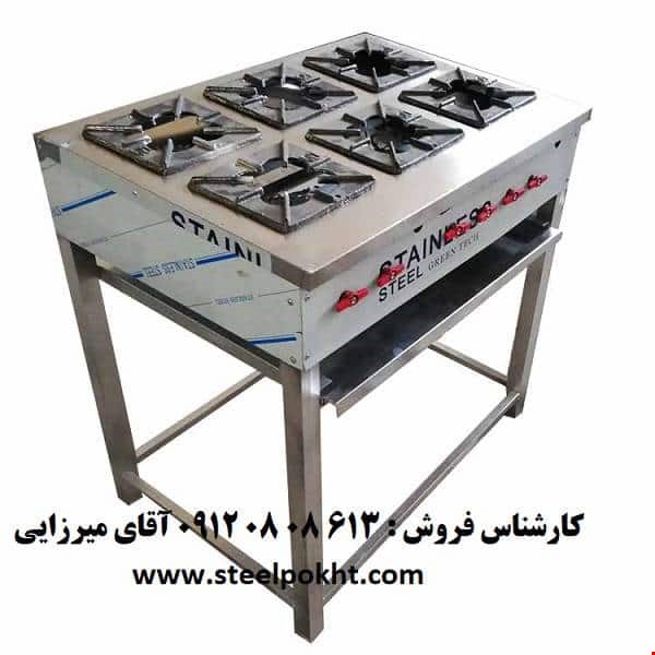 اجاق کته پز تک پرس ۶ شعله