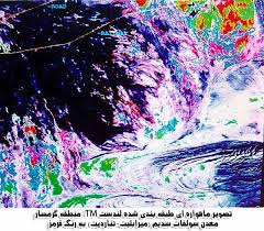 خدمات معدن انجام کلیه فعالیت های معدنی