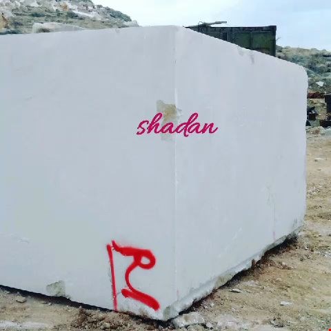 خرید و فروش معدن- فروش معدن مرمریت سفید و کرم روشن