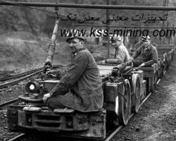 خرید و فروش مشاور فنی معدن