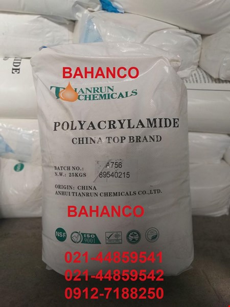 پودر تصفیه آب- فلوکولانت تیانران