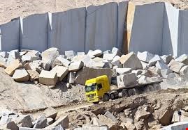 فروش معادن آذربایجان غربی |  جامع‌ترین سامانه خرید و فروش معدن ، مواد معدنی